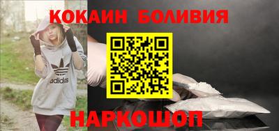 круглые Конаково