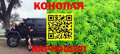 мяу мяу кристалл Кимры