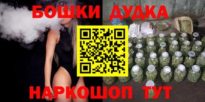 мяу мяу кристалл Кингисепп