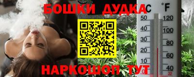 мяу мяу кристалл Кингисепп