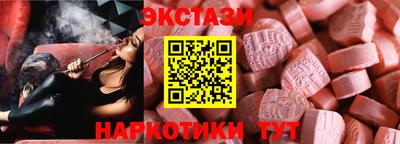 героин Кинель