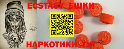 героин Кинель