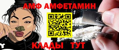 героин Кинель
