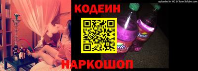 мяу мяу кристалл Кимры