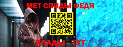героин Кинель