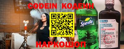 spice Комсомольск-на-Амуре