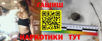 мяу мяу кристалл Кимры