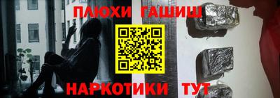 мяу мяу кристалл Кингисепп