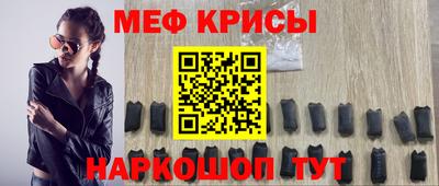 круглые Конаково